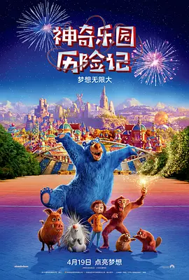 国产成人久视频免费